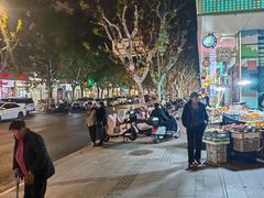 -沪上名羊天下•烤羊腿•东北烧烤•小龙虾(浦东直营总店)