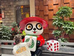 -矮板凳老火锅(宽窄巷子店)