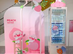 -KAKAO FRIENDS(弘大店)