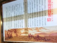 -东口码头·烧鸽子·鱼头泡饼·地方菜(金鹰悦城店)