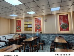 -毛大碗西府削筋面(土门店)