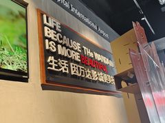 -万达影城(固安幸福港湾XLAND店)