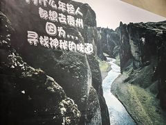 -贵州辣子鸡番茄鸡