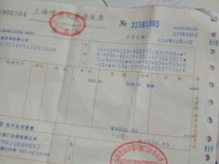 -诺贝川口腔(春都路旗舰店)