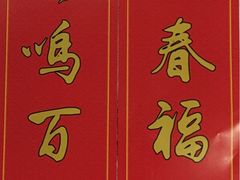 -紫燕百味鸡(广西店)