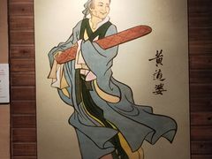 -上海纺织博物馆