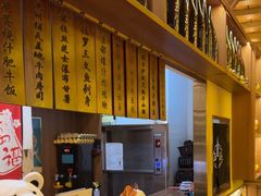 -玉川屋·深夜食堂居酒屋(柳巷店)