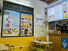 -于春正宗椰奶清补凉炒冰