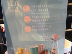 -COSTA COFFEE(常州山姆会员店)