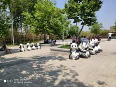 -西安秦岭野生动物园