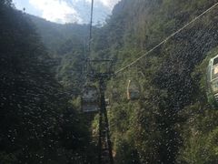 -永泰中国云顶