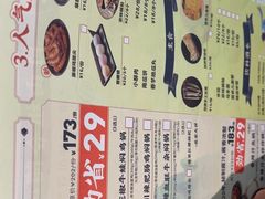 -黄记煌三汁焖锅(华发商都店)