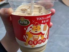 -时代奥城商业广场