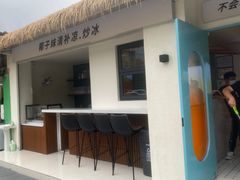 -亚龙湾海底世界