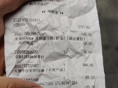 -优衣库(长沙国金中心店)