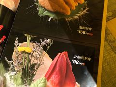 -越光米贩精致料理餐厅(金鹰店)
