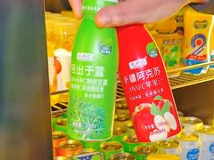 -牛YO寿喜烧和牛火锅自助(三台子万象汇店)