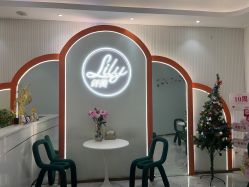 -Lily纤美·科技减脂中心
