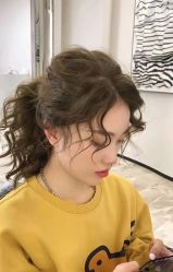 -IP SALON