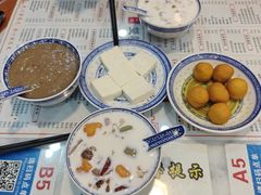 -双喜老铺(人民广场店)