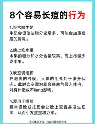 -Fundi张玉珊修身堂·indiba·BTL科技瘦身