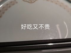 -小荔园·粤菜小馆(美的悦然广场店)