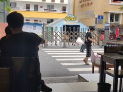 -怪老头甜不辣(抚琴小区店)