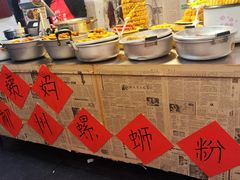 -柳州肥姨妈大骨螺蛳粉(江宁万达店)