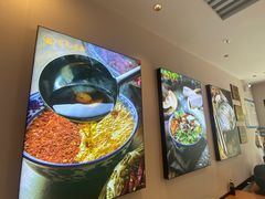 -有礼有面(知春路店)