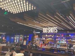 -bluefrog蓝蛙(悠唐购物中心店)