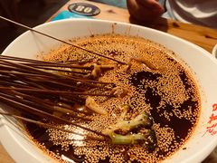 -古真记钵钵鸡(总店)