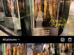 -一代烤翅王(大汉口店)