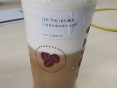 海盐焦糖风味雪绒拿铁-COSTA COFFEE(张江软件园店)