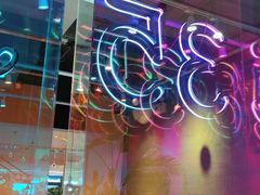 -卡朋西餐(悦汇城店)