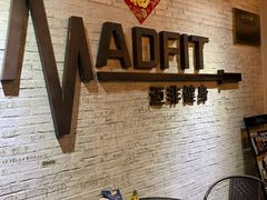 -MADFIT迈非健身(阳光天地店)