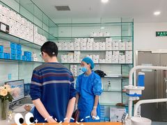-极光口腔·矫正种植修复(锦江店)