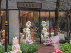 -重庆市江北嘴中央商务区中央公园