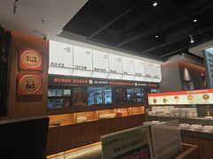 -菌自在·云南野生菌火锅(长安万达店)