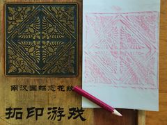 -南越王博物院(王宫展区)