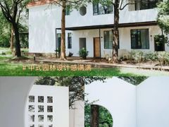 -广东罗浮山风景名胜区