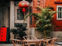 -晋江五店市传统文化旅游区