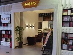 -北方图书城(沈阳天地店)