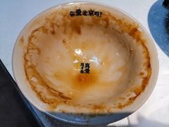 -大海碗·京菜炸酱面(雍和宫店)