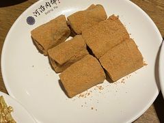 -河沿肉饼Beijing Pie(锡拉胡同店)