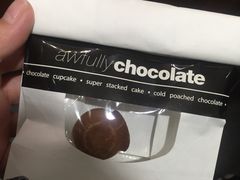-Awfully Chocolate(来福士广场店)