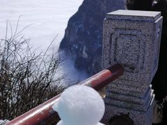 -峨眉山风景名胜区