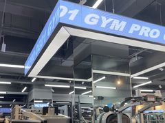 -OG01·24h私教铁馆(中鼎316店)