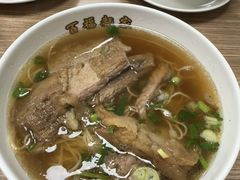 -百福麵家(新馬路店)
