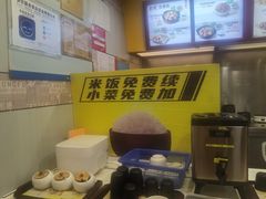 -真功夫(大德路店)