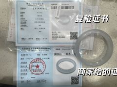 -吾悦广场(南京鼓楼店)